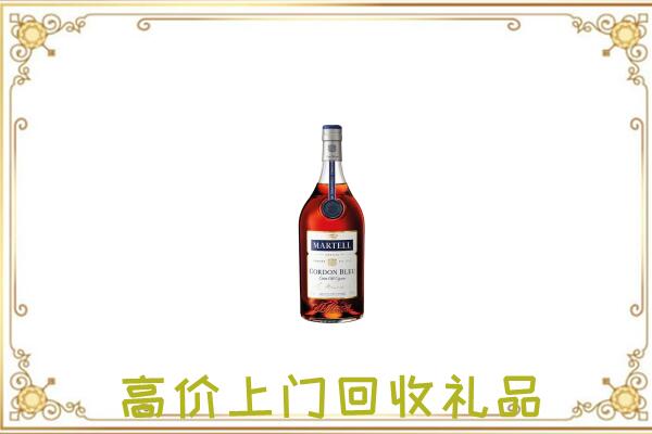 平舆附近回收马爹利