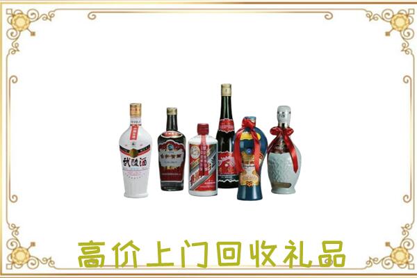 平舆附近回收名酒