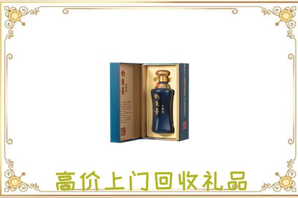 平舆周边回收钓鱼台