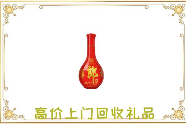 平舆附近回收红花郎