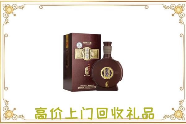 平舆周边回收习酒