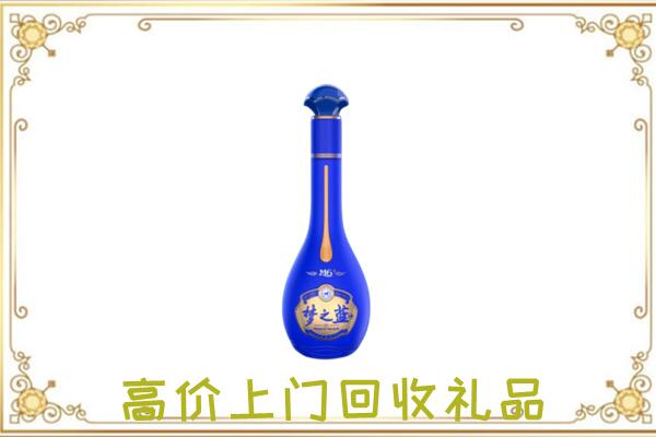 平舆周边回收梦之蓝